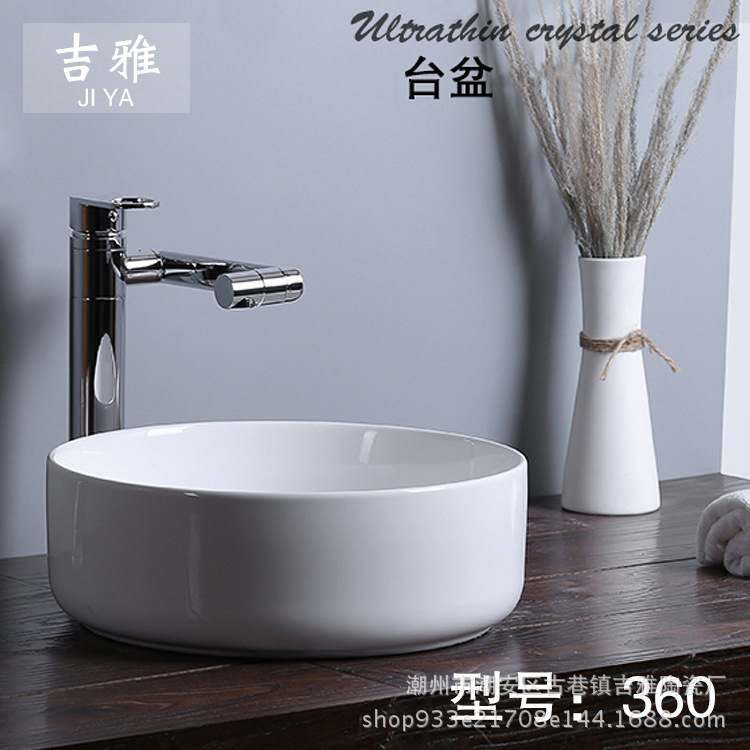 9029750294_922329092