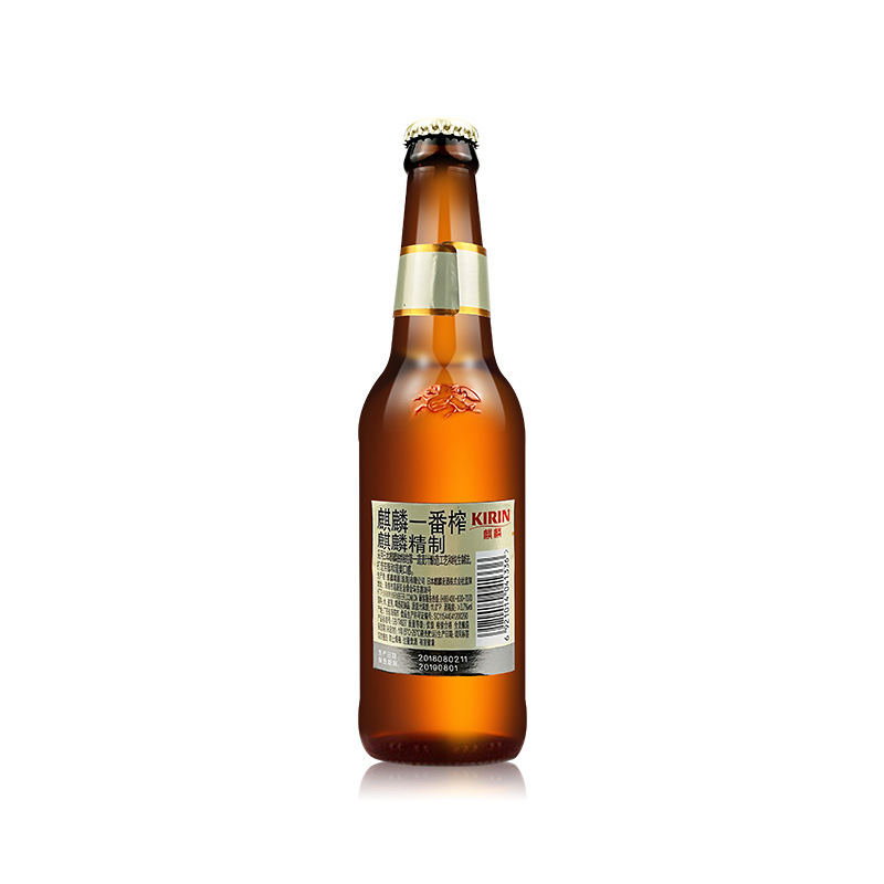 KIRIN BEER麒麟啤酒 330ml*24整箱小瓶麒麟一番 …