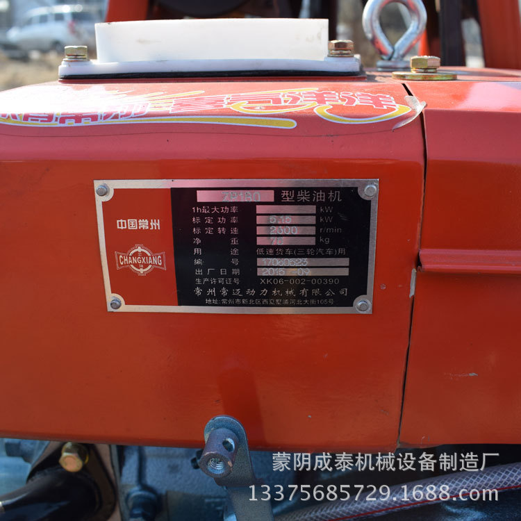 水鉆背包鉆機(jī)CT50