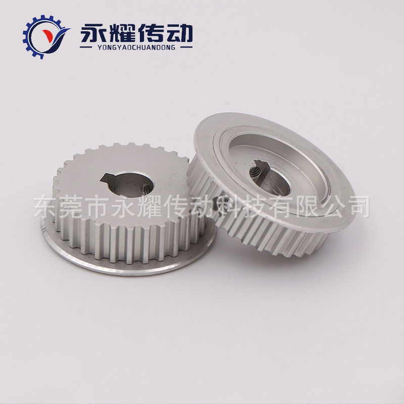 供应 永耀同步轮03.S3M.1150型同步带轮标准同步轮非标同步带轮