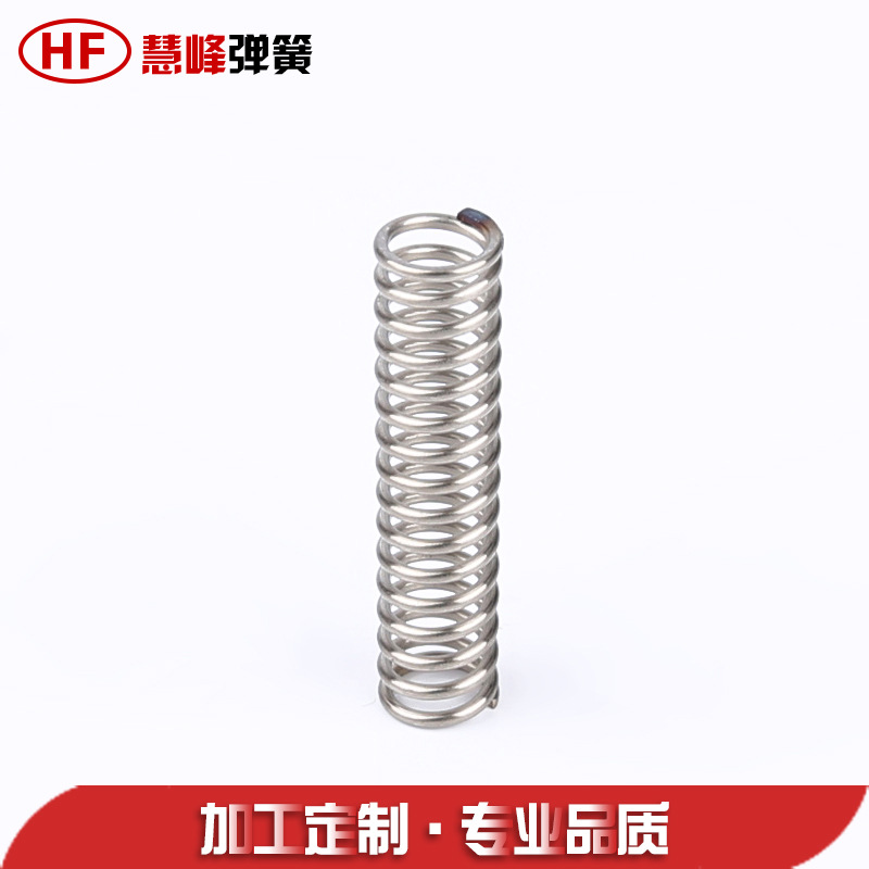 加工供应玩具摇摆圆柱螺旋压缩弹簧 回位弹簧压力弹簧