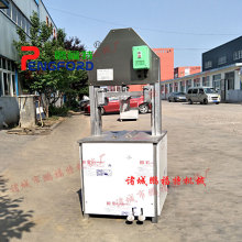 �����_̤ʽ���i�^�C ȡ�X���i�^����C �i�����N������C�r��1