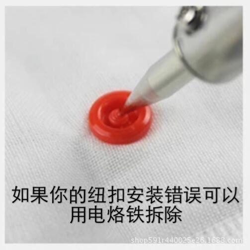 QQ图片20180320154617