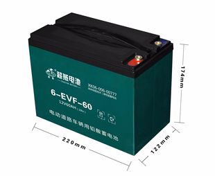 蓄电池厂家供应电动车蓄电池 超威天能电动车电池 
