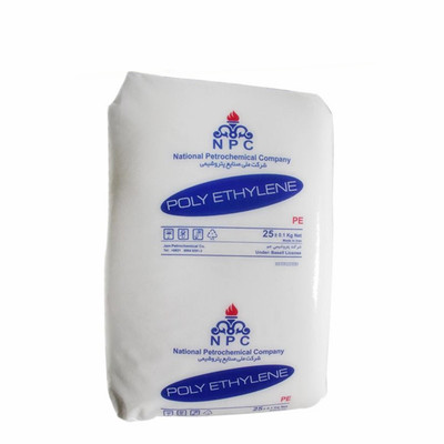 HDPE/伊朗MEHR/7000F现货销售参考价格 拍前详询当天价|ru