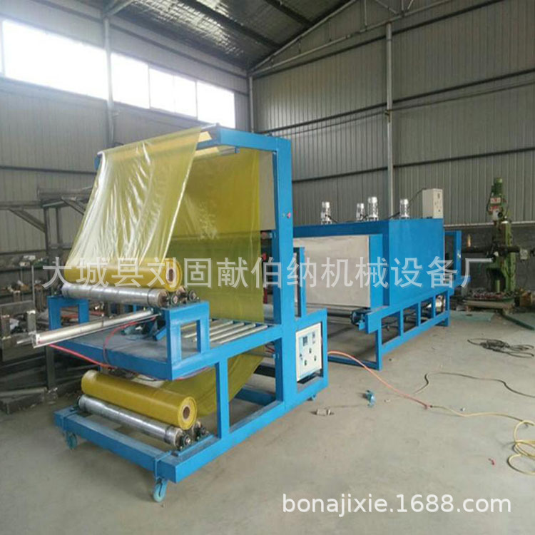 刘固献生产性能稳定岩棉板包装机价格便宜大型热收缩包装机