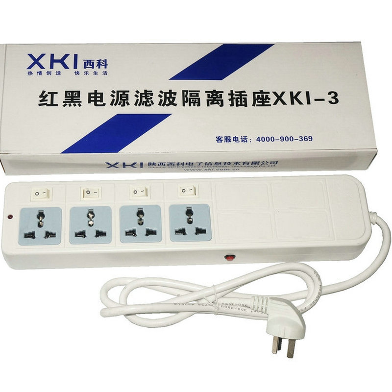 红黑电源隔离插座西科XKI-3