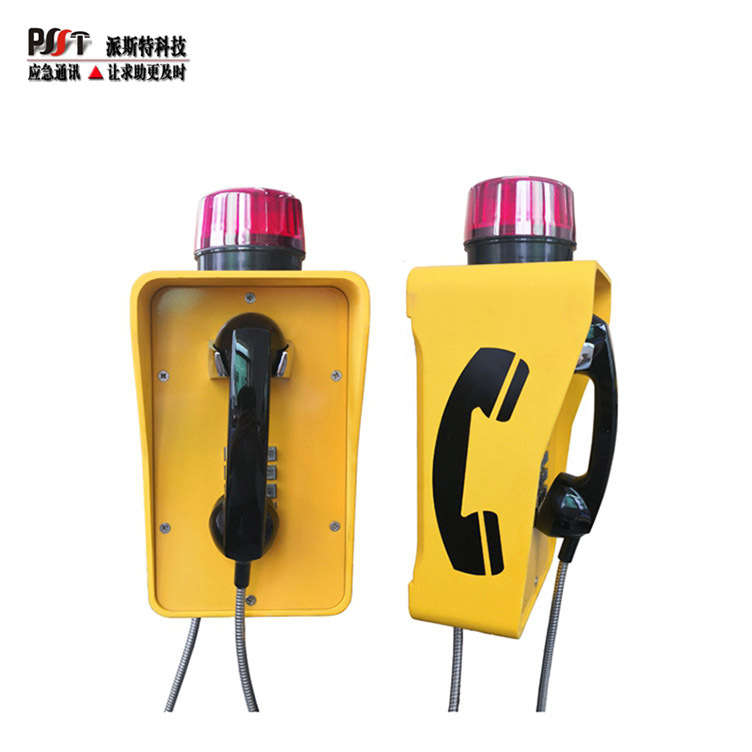 批发工业电话机 化工车间发电站扩音广播声光报警调度抗噪电话机