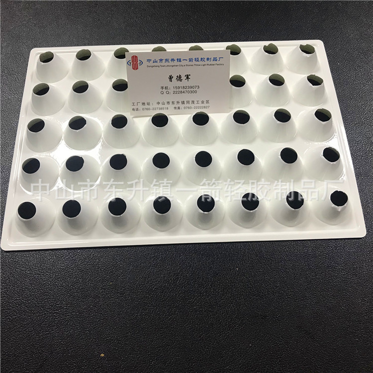 厂家定制 LED投光灯纳米反光杯 5054款投光灯免费送样 投光灯反光