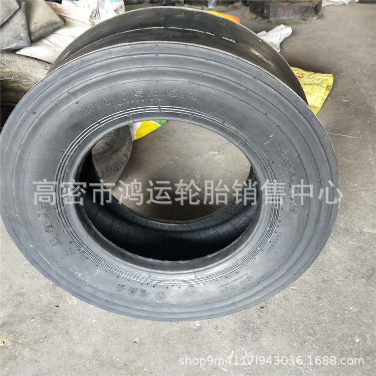 供应农用机械轮胎10.0/75-15.3翻转犁光面加厚真空轮胎打捆机轮胎