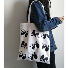 熊貓帆布包小眾ins單肩旅行包大學生上課包小清新簡約購物袋潮