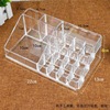 Transparent lipstick, storage box, accessory