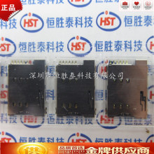 F؛ֱNMICRO SIMԏ6PпPUSH֙C ȫϵRȫ