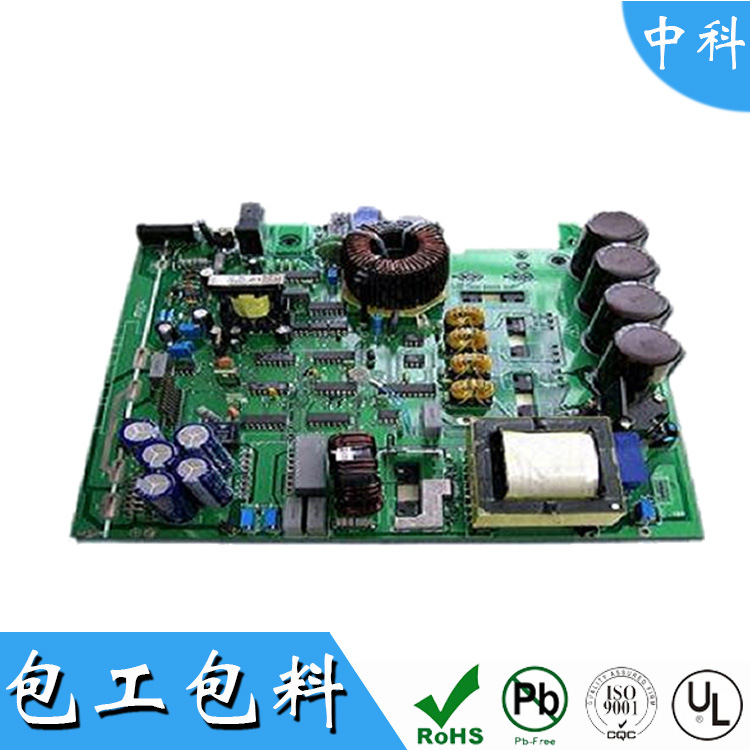 东莞最近的电子厂代加工电子板SMT贴片 各种贴片焊接生产加工