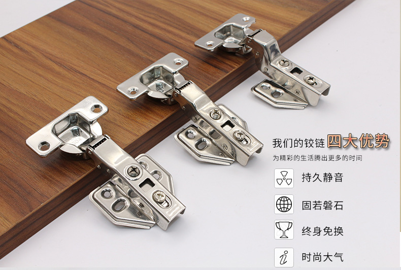 不锈钢铰链_01.jpg