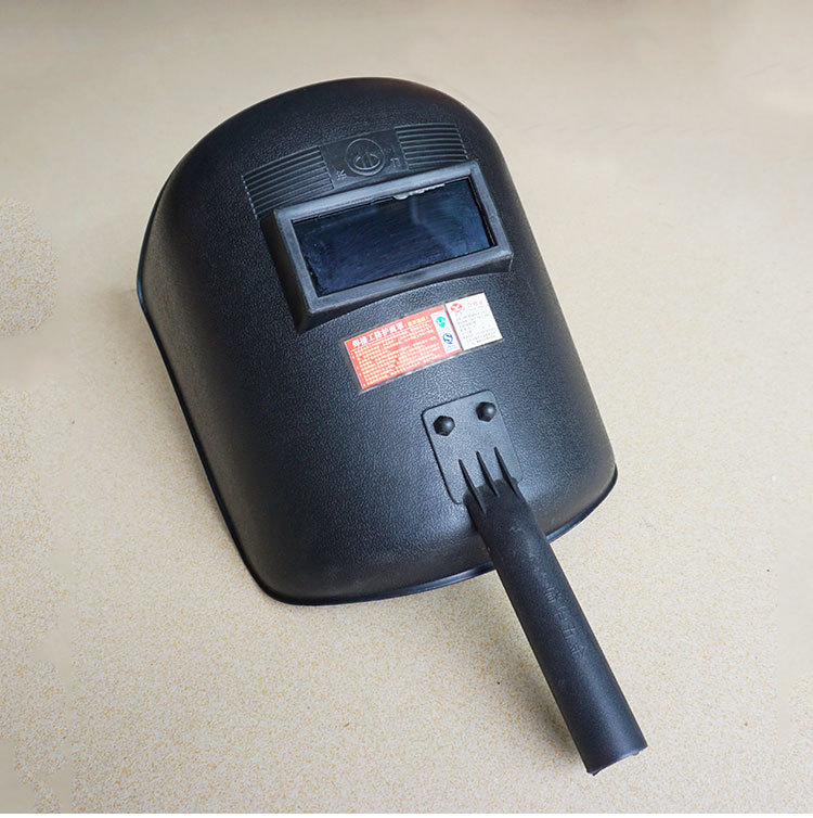 手式塑料面罩 焊接面罩