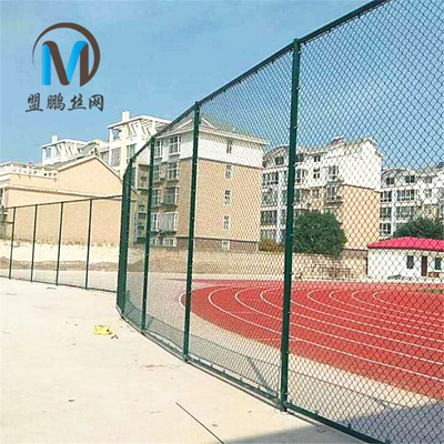 厂家直销包塑铁丝体育场围网学校运动球场勾花网笼式足球场围网|ms