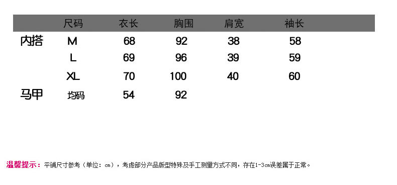 Gilet femme en Tricot - Ref 3318059 Image 11