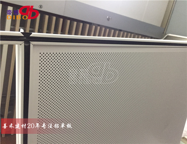 加油站防风铝条扣 办公楼铝天花铝扣板 广告牌U85条扣