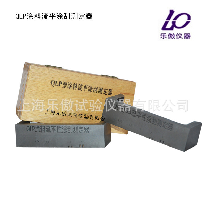 QLP涂料流平涂刮测定仪 涂料流平涂刮测定器