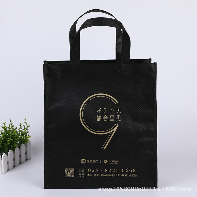 厂家专业定做无纺布袋 广告宣传促销手提购物袋无纺布袋批发