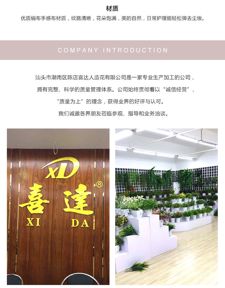 7頭水珠中玫瑰_09