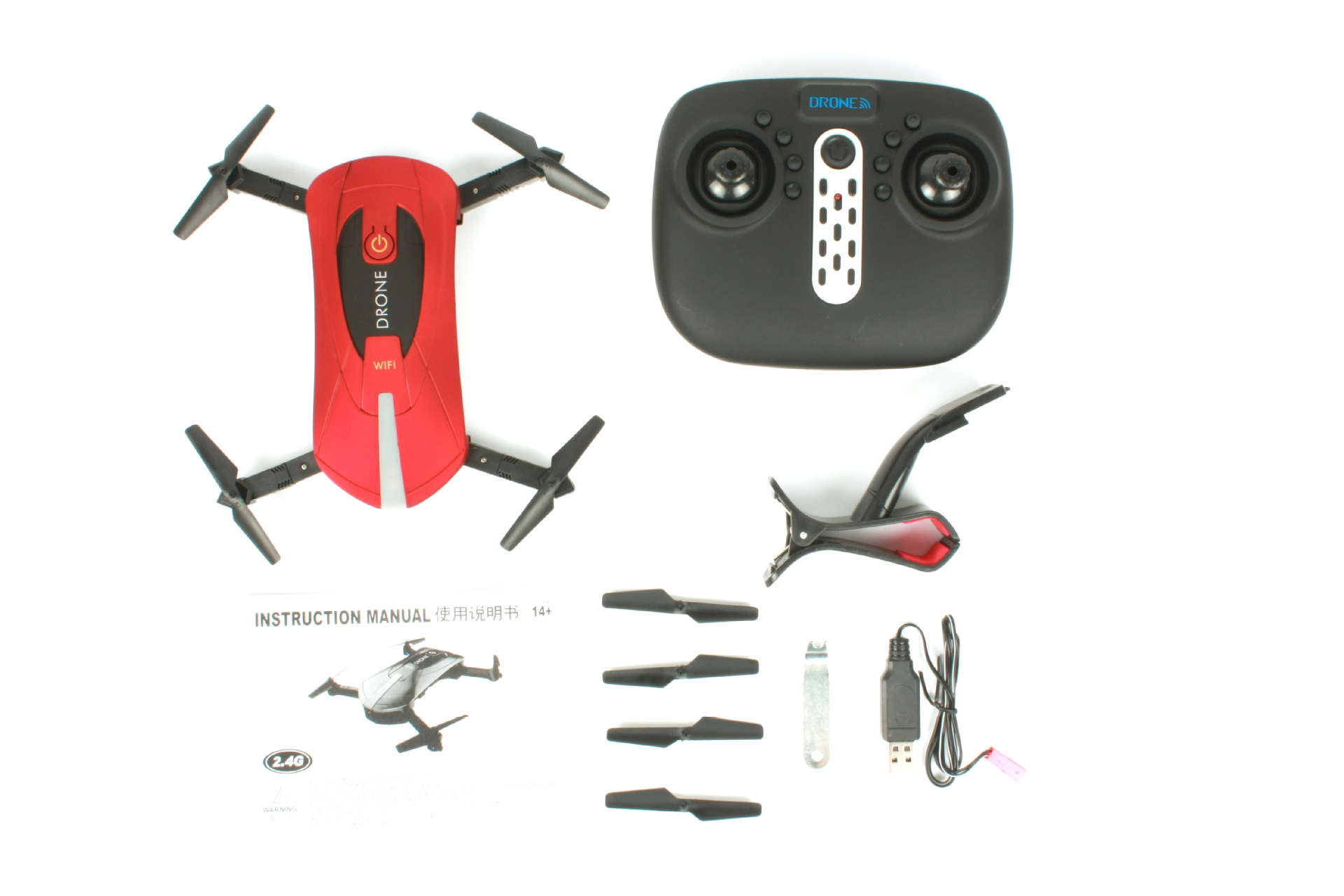 2020 Folding Four Axis Aircraft WIFI Mobile Control Aerial Remote