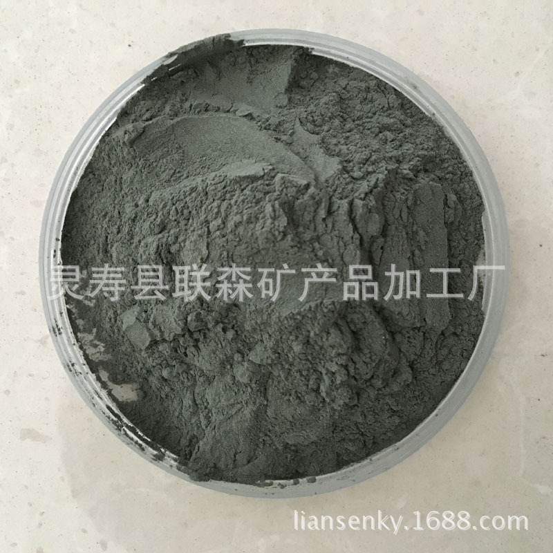 供应电气石 电气石粉 电气石颗粒 电气石球