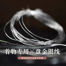 �ձ��M�ڡ��߶��������y���K���P�𾀱P���y��ᔾ����ͷ���