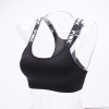 Sports yoga clothing, comfortable wireless bra, underwear, English letters, beautiful back, absorbs sweat and smell