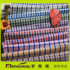 梦致格现货供应 50支经典彩色格子布 衬衫面料 休闲辅料 8575184966_1872843497.230x230.jpg