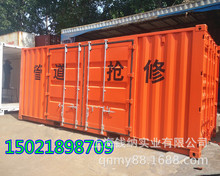 �gӭ����Ϻ���ɽ���ּ��b���ӷ� �� �U ���b �N��