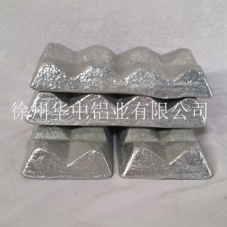 专业生产优质铝硅中间合金20 铝硅合金50 AlSi20 AlSi50厂家直供