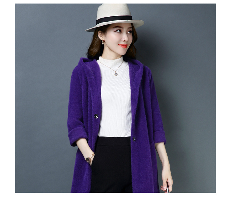 Gilet femme MOUTON AOYA - Ref 3317691 Image 20