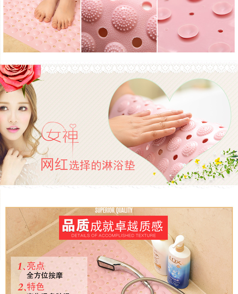 气泡浴室垫_03.jpg