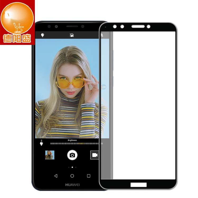 Подхватываемый Huawei Y7Prime 2018 полноэкранная защита стальная пленка версия Silk Print полноэкранные пленки