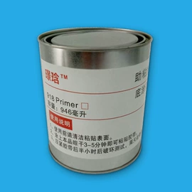复合型胶粘剂;特种涂料;其他合成胶