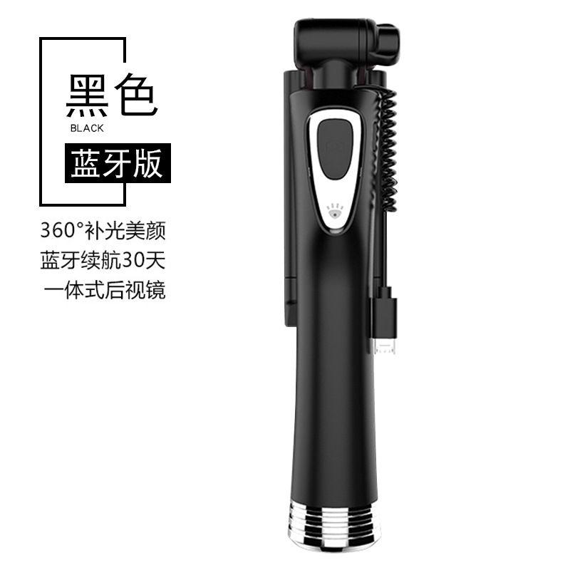 Perche selfie en Acier inoxydable - Ref 3385951 Image 6