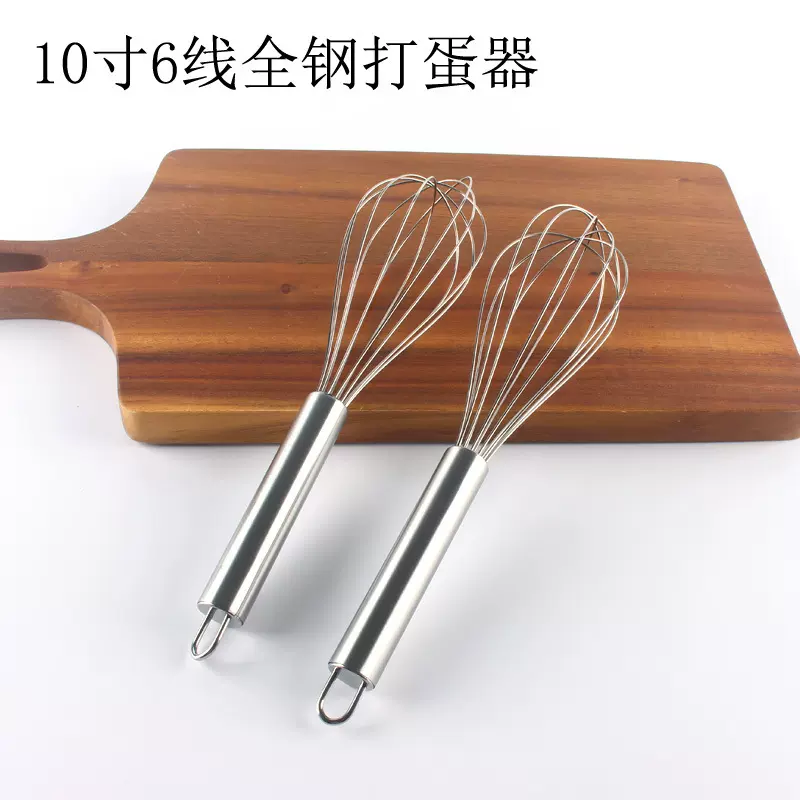 厨房工具鸡蛋搅拌器手持家用捣蛋器手动全不锈钢打蛋器奶油打发器