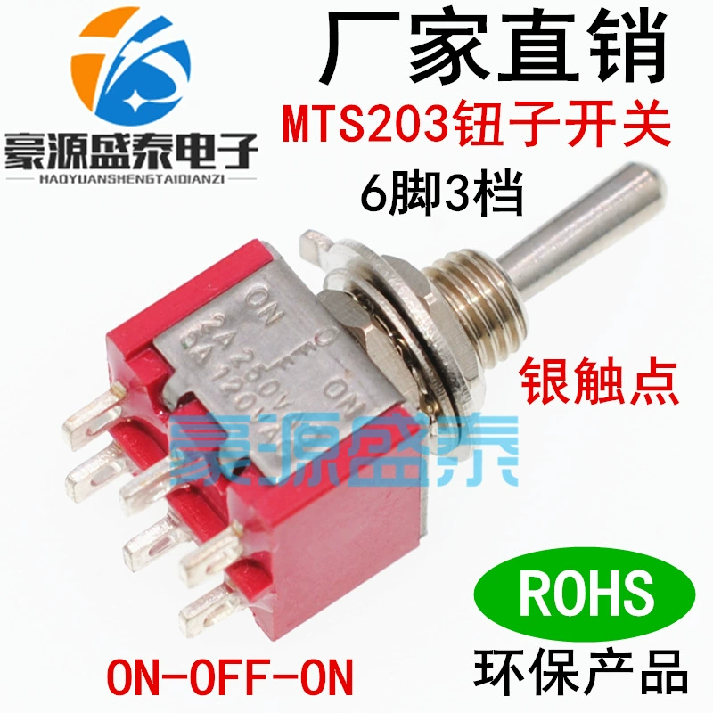 Кнопочный переключатель 6 мм MTS-203 качающаяся голова тумблер коромысла 6 футов Миниатюрная Кнопка 3 передач ВКЛ-ВЫКЛ-ВКЛ