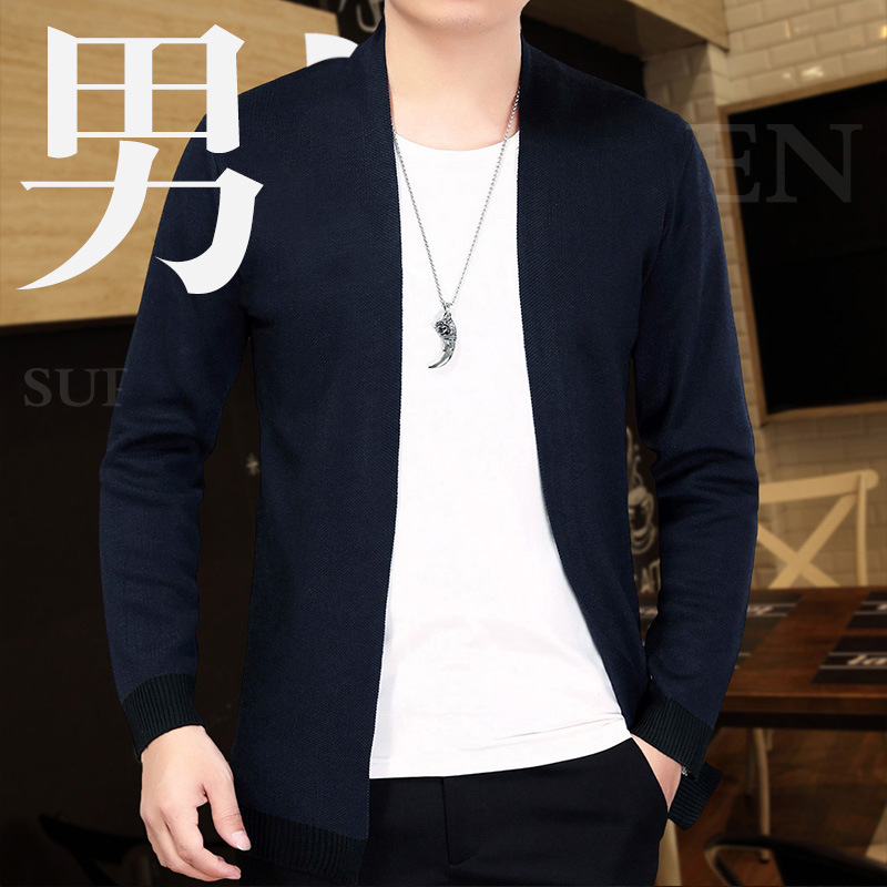 Autumn knitted long-sleeve
