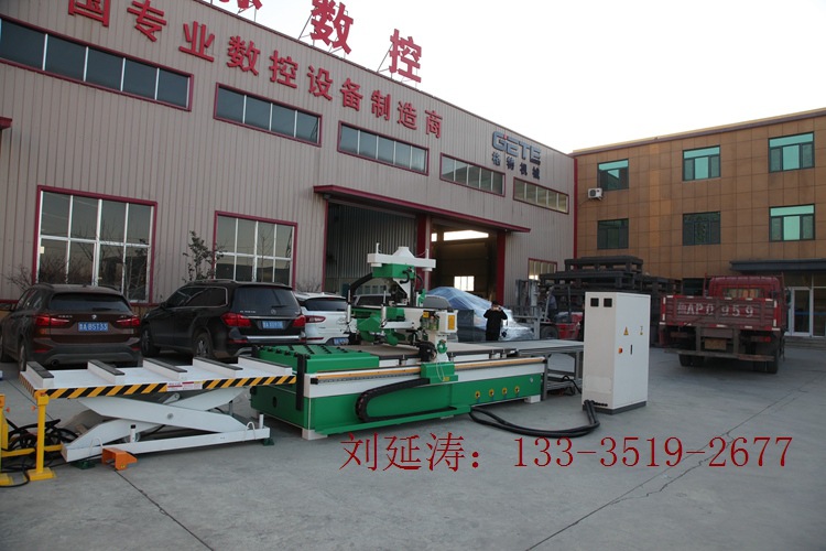 木工加工中心14