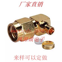 ���l�쾀���^�Ӿ�SMA�����90�ȏ��^��RG405��SMAJW-B2���~��Ʒ