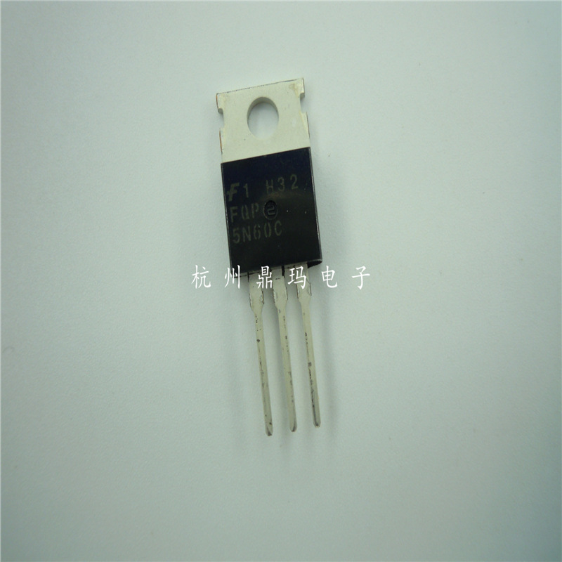 全新原装 FQP5N60C 5A/600V 场效应管 TO-220直插 金封 