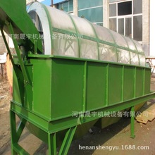 NЙCgtsoSLͲY 늄ӺغYɳ ɰʯxC