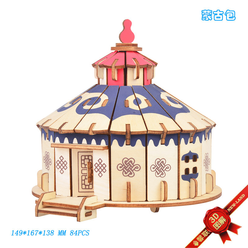 Mongolian Yurt Wooden 3D Puzzle House Simulation Model Adult Children Handmade DIY Assembling Step Educational Toys