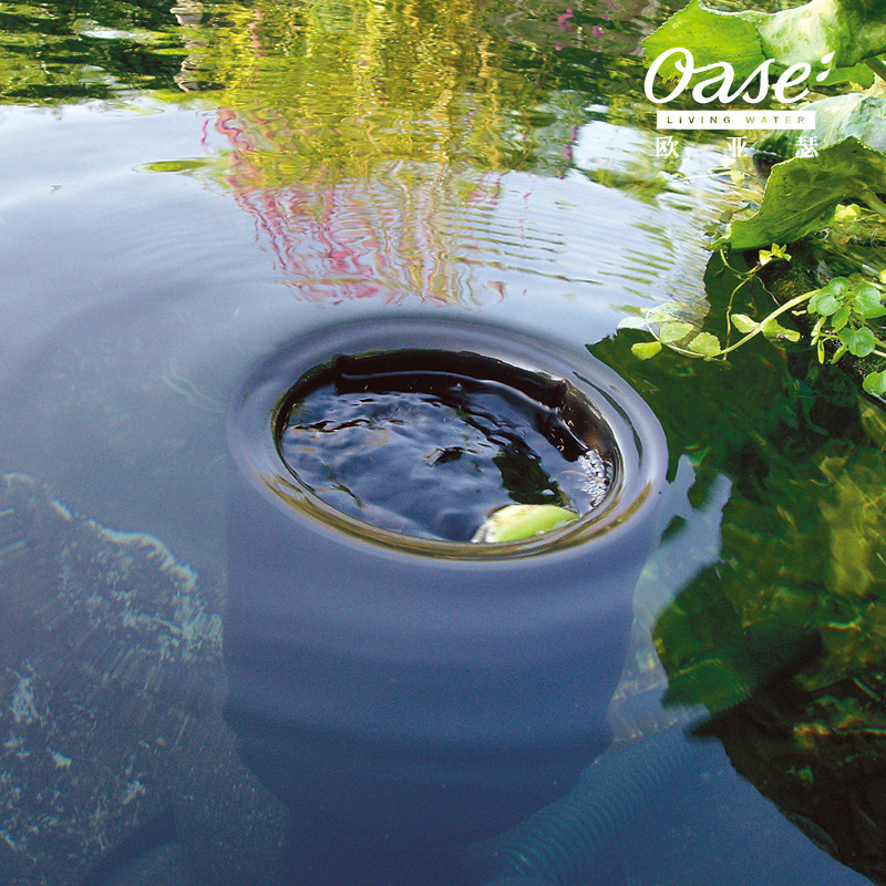 Germany Imported Oase AquaSkim 40 Surface of the water Pond Koi fish pond Surface sewage