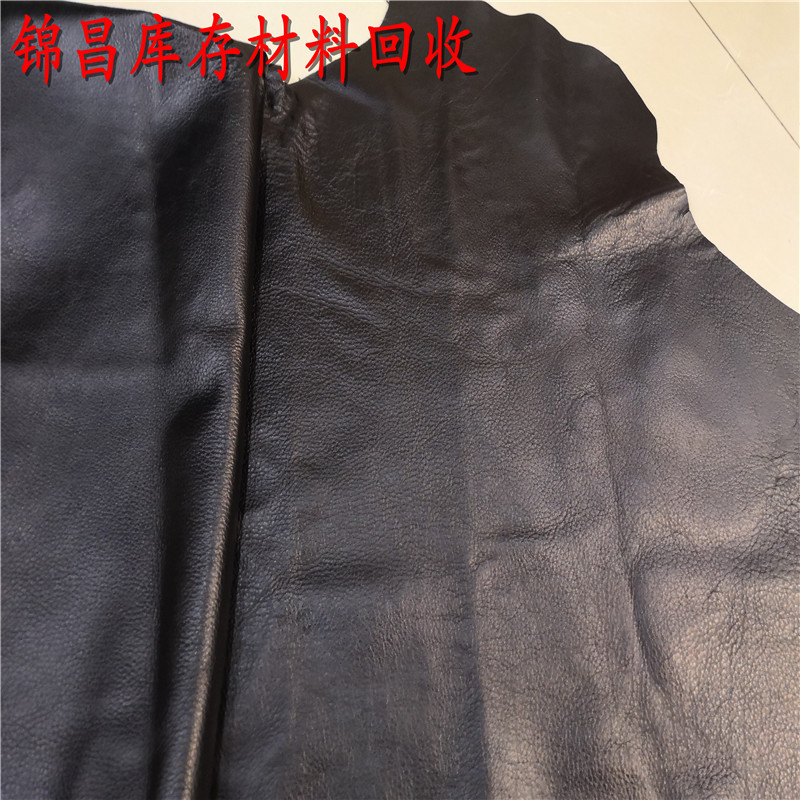 锦昌库存牛皮黑色头层回收荔枝纹牛皮革黑色纳帕纹头层手袋包包