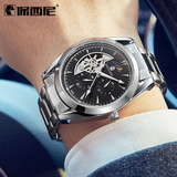 保西尼 Механические мужские модные универсальные водонепроницаемые механические часы для отдыха, полностью автоматический