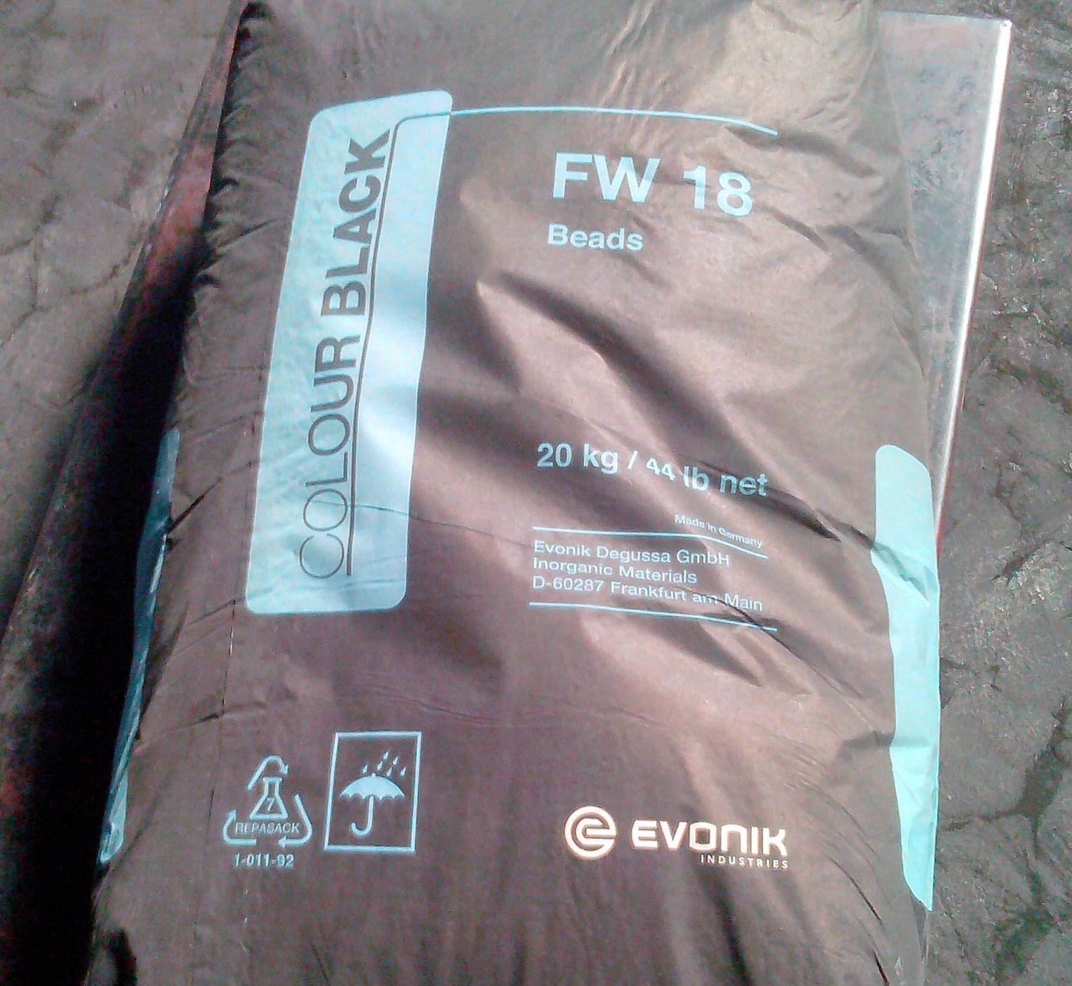 高色素碳黑FW18B 欧励隆orion